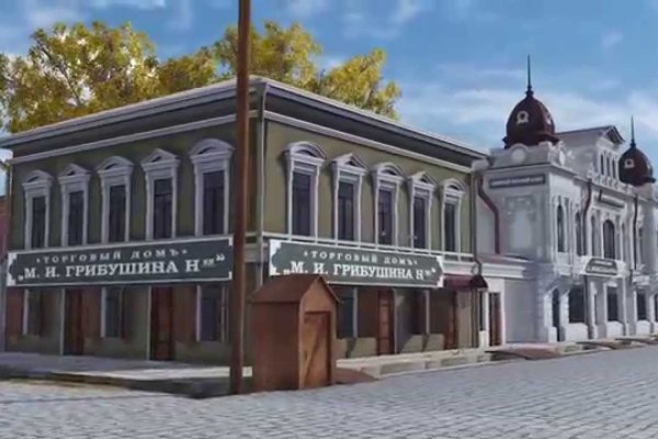 Браузер кракен