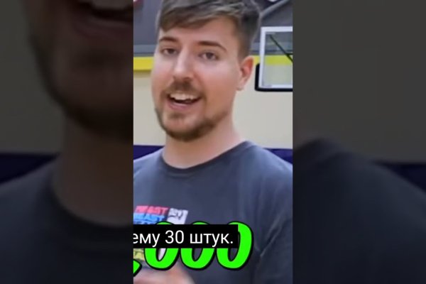 Kraken darknet ссылка тор