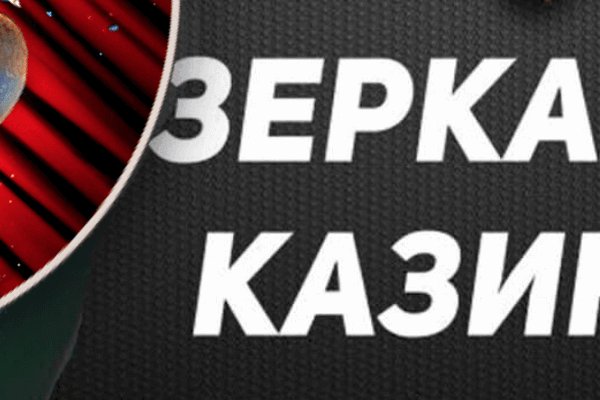 Ссылка на кракен krakens13 at