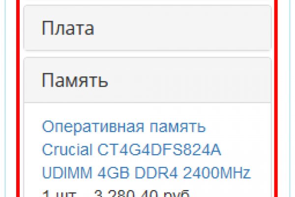 Kra13at