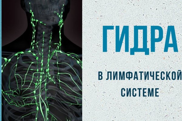 Кракен сайт 2krnk cc