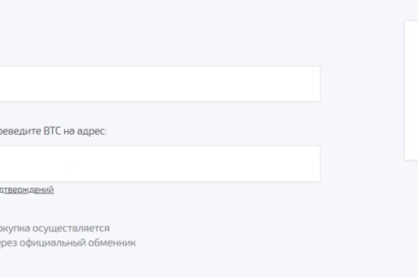 Kraken вход зеркало