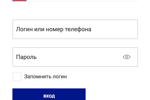 Кракен даркнет официальный сайт