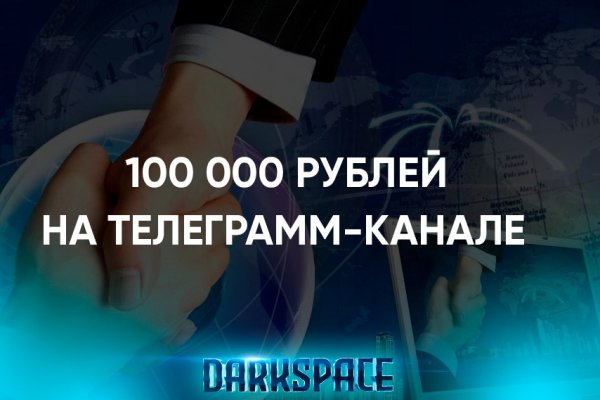 Kra14.at