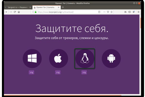 Кракен сайт купить наркотики