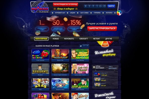 Ссылка на кракен тор kr2web in