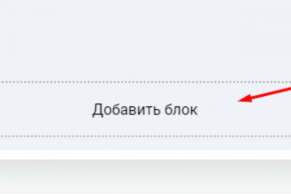 Кракен сайт kr2web in