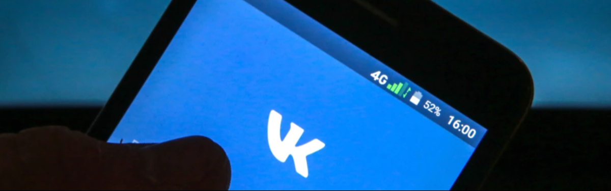 Http kraken 2kr