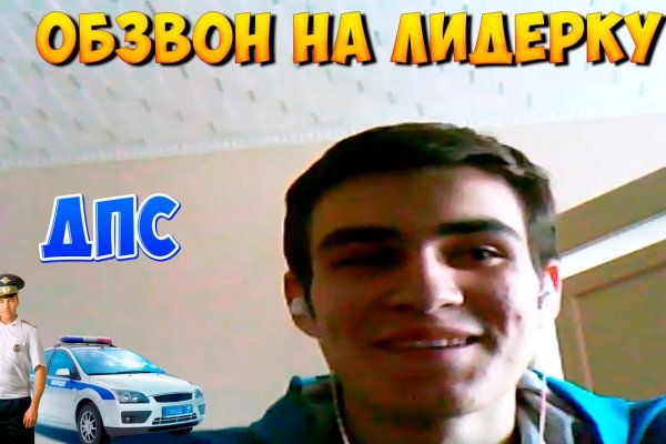 Кракен актуальные ссылки на сегодня